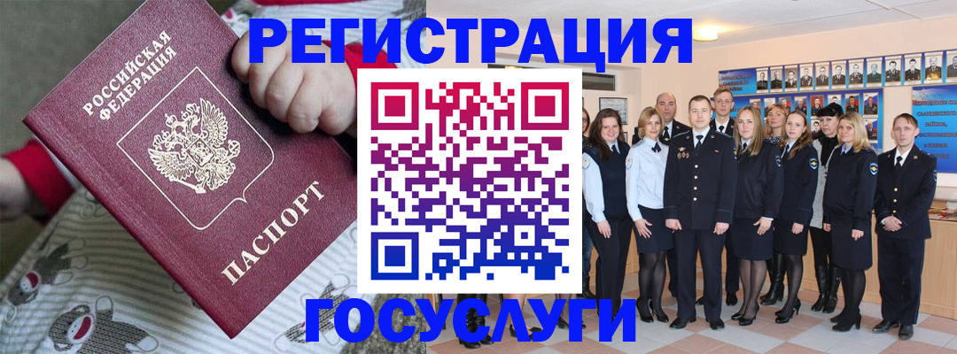 найти адрес прописки в Костроме